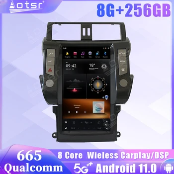 Автомобилно радио Qualcomm 665 Android 11 За Toyota Land Cruiser Prado 150 2010 2011 2012 2013 5G GPS Безжична Стерео Главното Устройство Carplay
