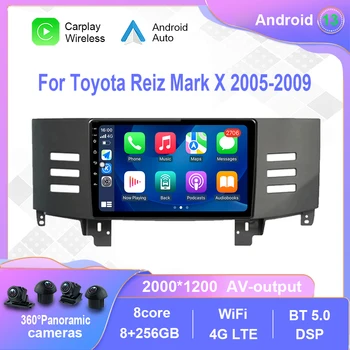 Android 12.0 за Toyota Reiz Mark X 2005-2009 Авто радио, Мултимедиен плейър, навигация, стерео уредба, GPS, Carplay Без 2din, 2 din dvd
