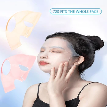 1 бр. Множество Мека силиконова маска, Еластично средство за грижа за кожата на жените, маска за лице с подвешенным ухото, гелевый лист, за да се предотврати изпаряване на есенции маска.