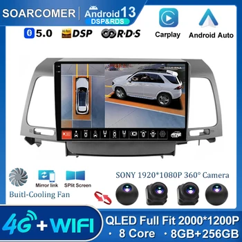 Android 13 Кола За Kia Opirus 2007 - 2008r Радио Авто Мултимедиен Плейър Carplay DVD, Wifi BT Стерео Главното Устройство БЕЗ 2din SWC