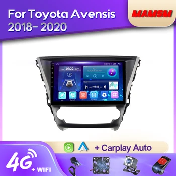 Автомагнитола MAMSM Android 12 2K за Toyota Avensis 2018 - 2020, мултимедиен видео плейър, Bluetooth, GPS навигация, 4G Carplay стерео