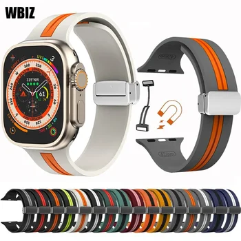 Магнитна Каишка за Apple Watch Bands Ultra 2 44mm 45 мм 49мм 40 мм 41мм 42мм 38 мм Силикон Гривна iWatch Series 7 8 9 se 6 5 3 1