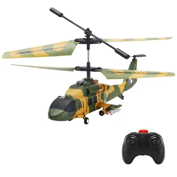 S202 2.4 G 3.5 CH Black Bee LED Хеликоптер с дистанционно управление, USB зареждане, Радиоуправляеми самолети, Играчки