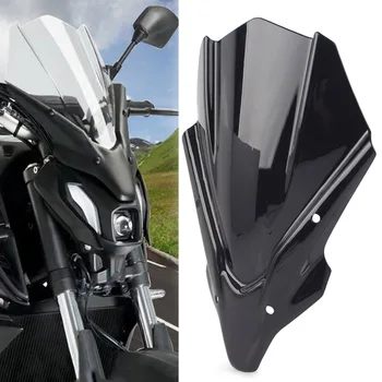 Черно отразяващи калъф на предното стъкло мотоциклет на Yamaha MT-07 MT07 2021 2022