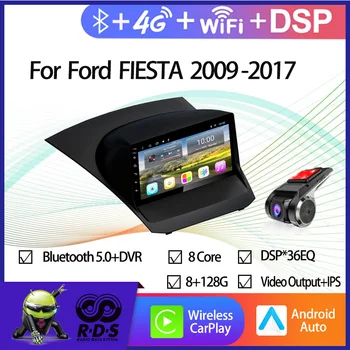 Автомобилна GPS навигация Android 6G + 128G за Ford FIESTA 2009-2017/Шесто поколение/Автомагнитола Ford Fiesta Mark V