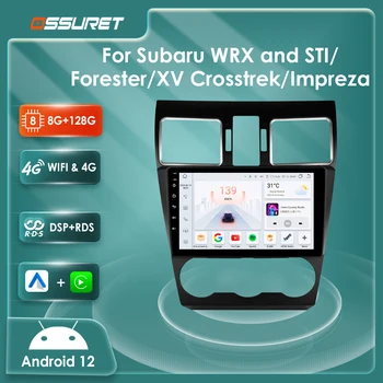 2din автомагнитола Android за Subaru Impreza WRX STI XV Crosstek Forester Мултимедиен плейър 7862 DSP Carplay GPS navi Стерео