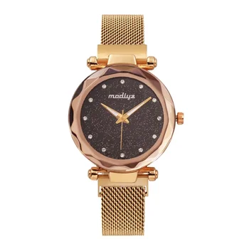 № 2 Луксозни Дамски часовник от розово злато, минимализъм, Звездното небе, Магнитна обтегач, Модерни ежедневни дамски ръчен часовник, Водоустойчив Римски