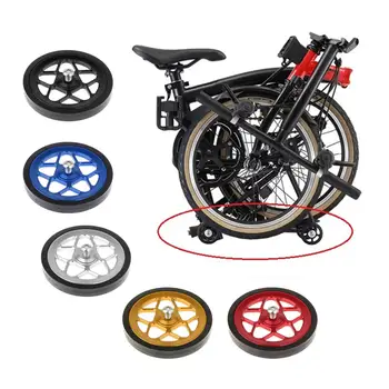 Помощно колело Лесно Wheel за складного наем Easywheel от алуминиева сплав с ЦПУ, леко с монтиране с болт за складного наем