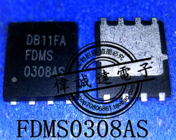 20pcs FDMS0308AS FDMS 0308AS QFN8 нови