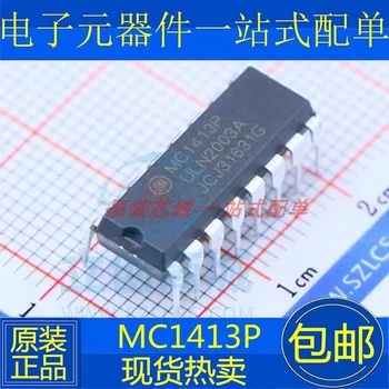 10 бр./лот MC1413P DIP-16 IC