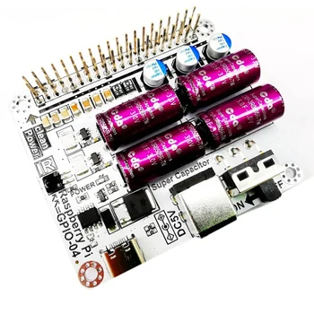 Модул филтър горивна Суперконденсаторная филтър такса Moode Volumio за разширяване модул Raspberry HIFI Издръжлив и лесен за инсталиране