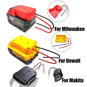 Конвертор батерия адаптер за Makita Dewalt Milwaukee 14,4 18 На 20 В Литиево-йонна батерия САМ Конвертор батерия батерия електроинструменти