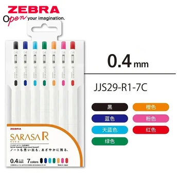 Комплект от 5/7 цвята, Гел Писалка Japan Zebra Color JJS29, Пулевая Водна Дръжка, Преса-Тип, Бързосъхнеща Цветна Канцелярская Дръжка с Дебелина 0,4 мм