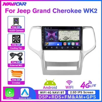 NAVICAR Android10.0 Автомагнитола За Jeep Grand Cherokee WK2 2008-2013 Стереоприемник GPS Навигация Авторадио 2Din Автомобилен Приемник