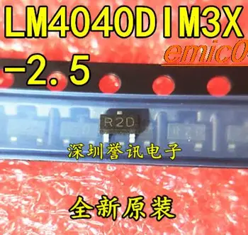 10 броя оригиналния състав LM4040DIM3X-2.5R2D 