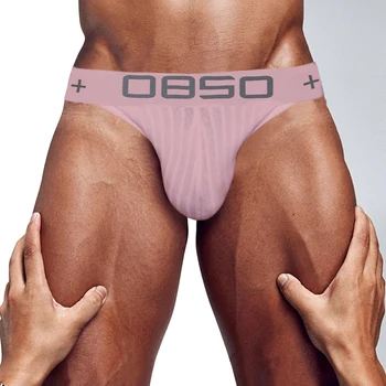 ORLVS маркови секси гащи за гейове, мъжки бикини, мъжко бельо, слипы, hombre calzoncillos, hombre kinckers, мъжки гащи, зависим бельо