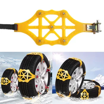 Автомобилна гума за suv, верига за сняг, сухожильная верига, универсална дебела верига за сняг, които дренаж гуми, ефективно удаляющая сняг