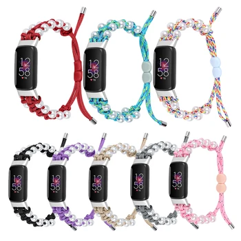 Каишка за смарт часа Fitbit Luxe, Плетени въжета, регулируем маншет за жени и момичета, correa За аксесоари Fitbit Luxe Special Edition