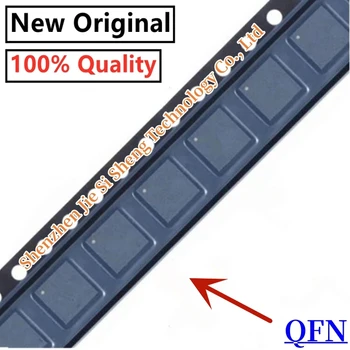 (1 бр) 100% нов чипсет SM4151 QFN-48