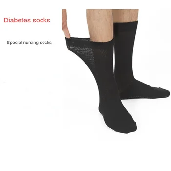 Компресия чорапи силиконови мини свободни чорапи sugar foot срещу отоци плюс размер antibacteria за бременни на средна възраст