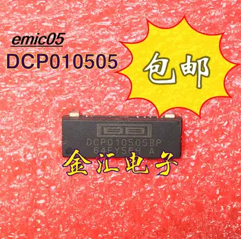 10 броя оригинални DCP010505BP 7 DIP7 IC