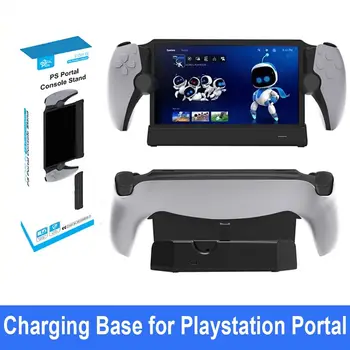 Зарядно устройство ще захранване на база за преносима конзола Playstation Portal Type-C, док-станция за зареждане, поставка за геймърски аксесоари, led осветление
